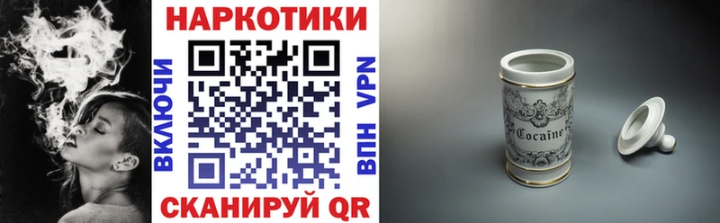 Амфетамин Сертолово