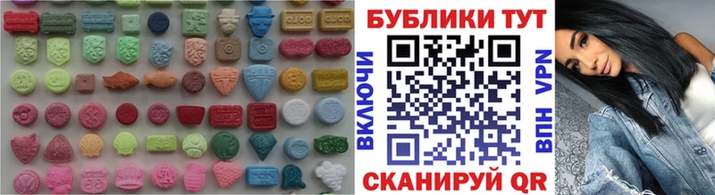 Экстази Punisher  Сертолово 