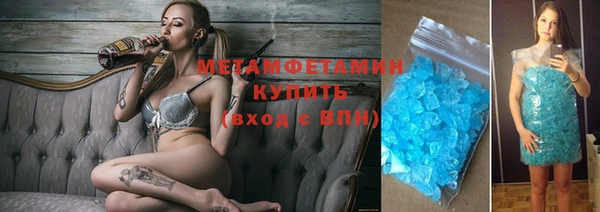 мяу мяу мука Арсеньев