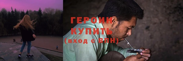 мяу мяу мука Арсеньев