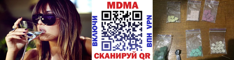 MDMA VHQ  Сертолово 