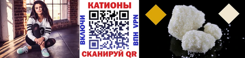 Меф мука  Сертолово 