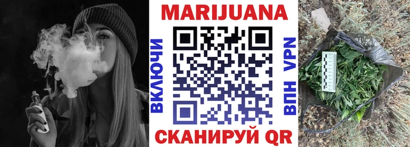 купить  сайты  Сертолово  Канабис гибрид 